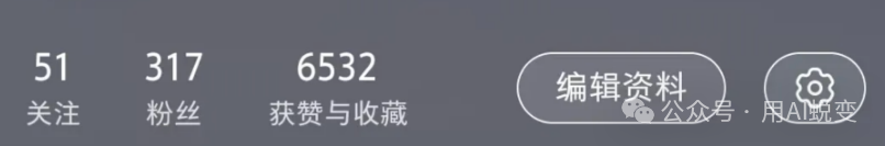640 (1).png